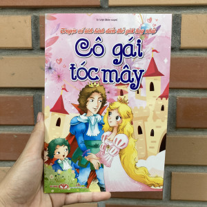 Cô gái tóc mây 